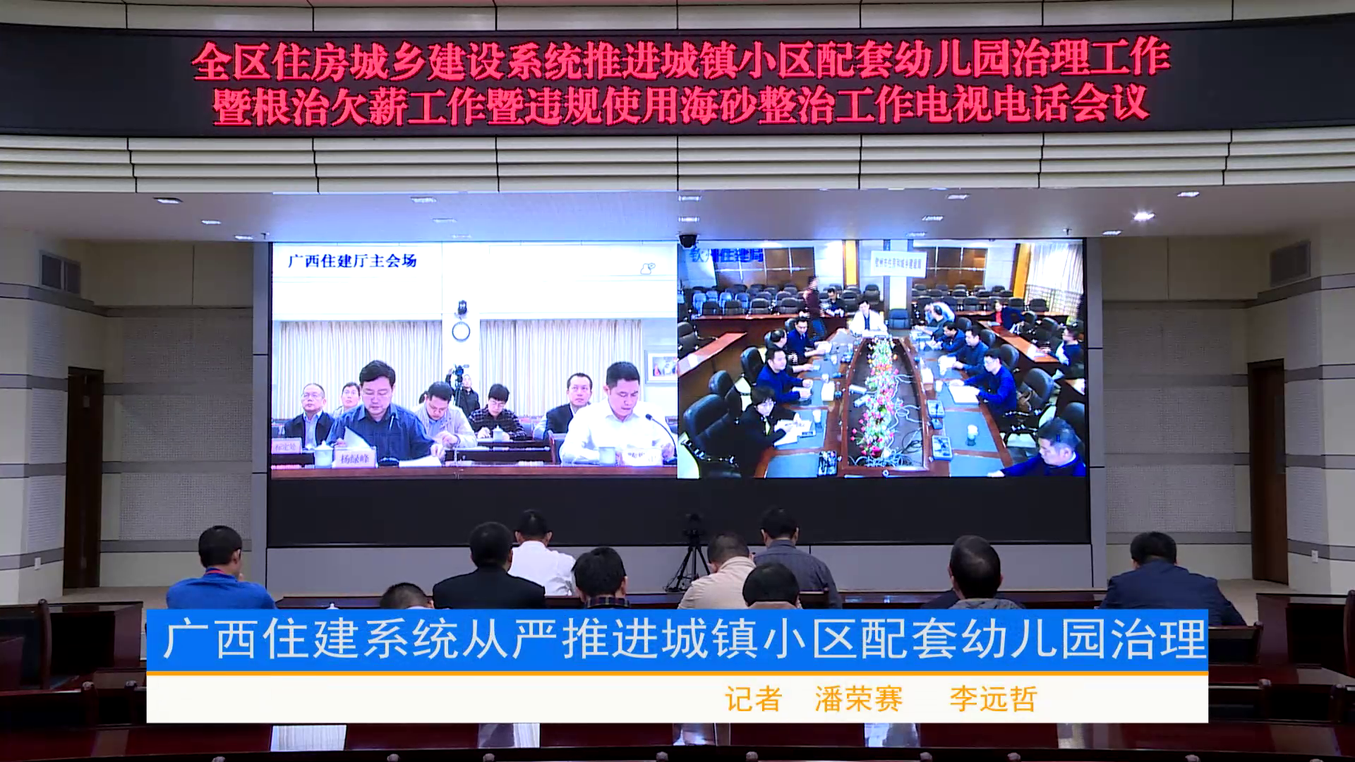 2024老澳门原料网大全
