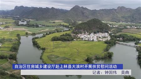 2024老澳门原料网大全