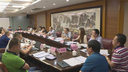 2024老澳门原料网大全