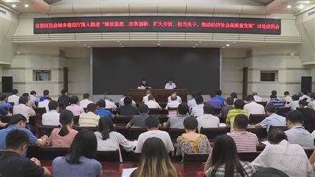 2024老澳门原料网大全