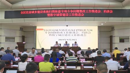 2024老澳门原料网大全