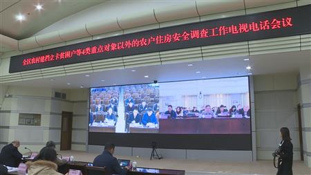2024老澳门原料网大全