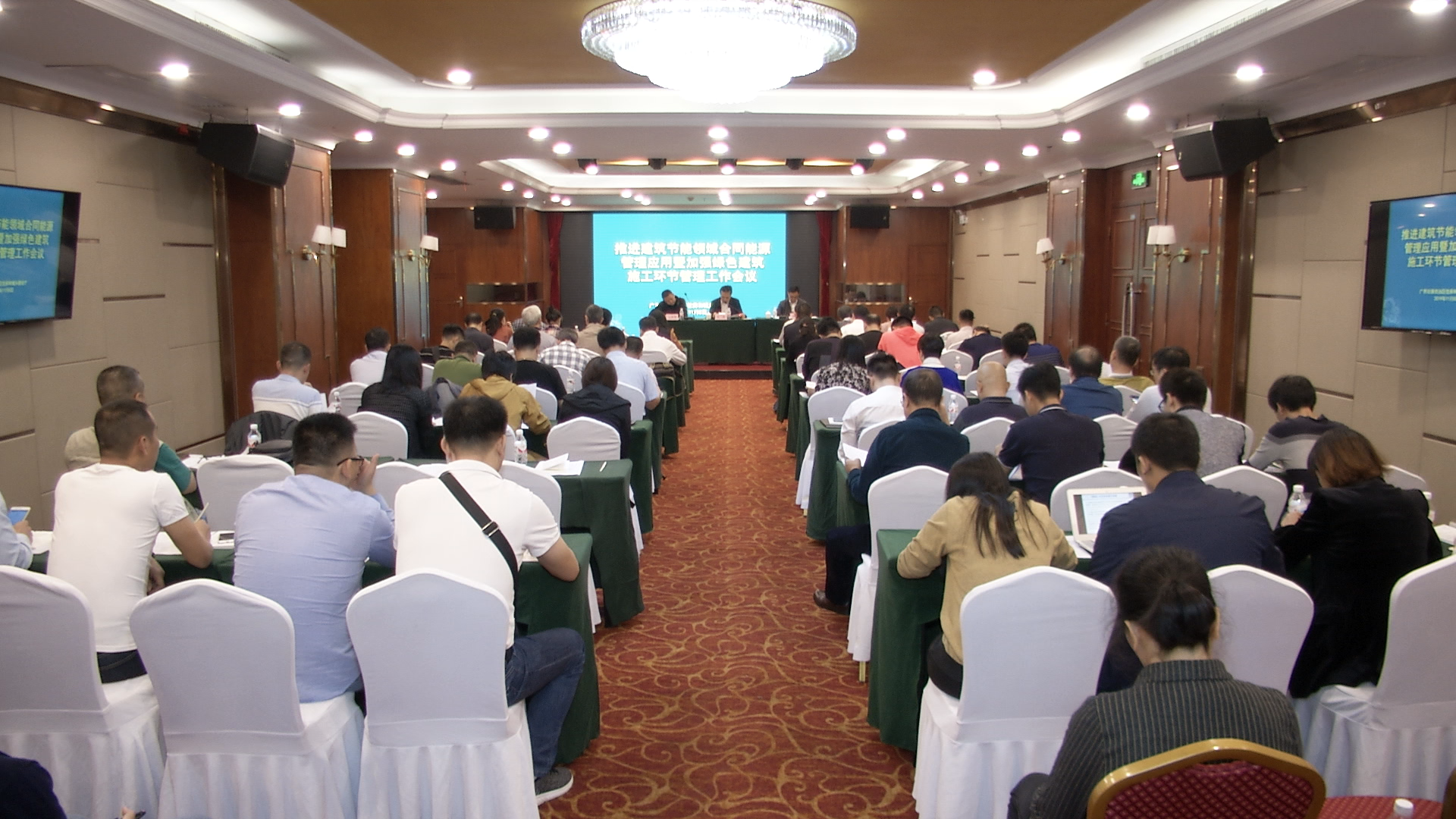 2024老澳门原料网大全