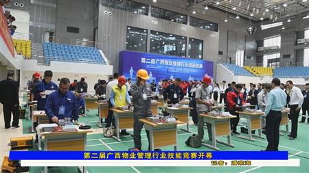 2024老澳门原料网大全