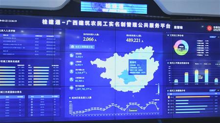 2024老澳门原料网大全