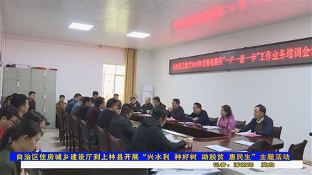 2024老澳门原料网大全