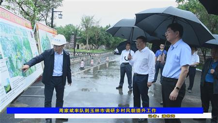 2024老澳门原料网大全