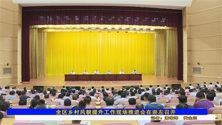 2024老澳门原料网大全