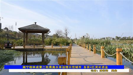 2024老澳门原料网大全