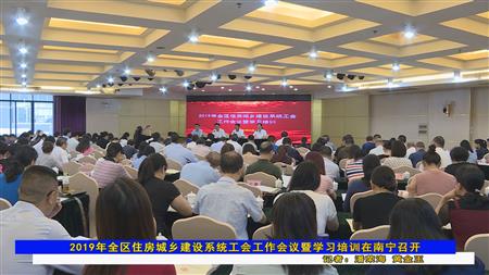 2024老澳门原料网大全