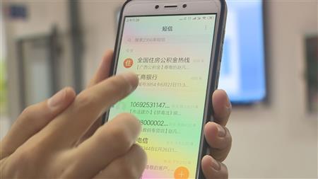 2024老澳门原料网大全