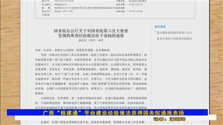 2024老澳门原料网大全