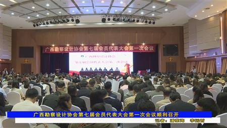 2024老澳门原料网大全