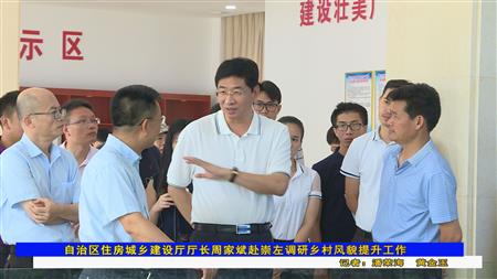 2024老澳门原料网大全
