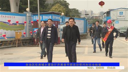 2024老澳门原料网大全