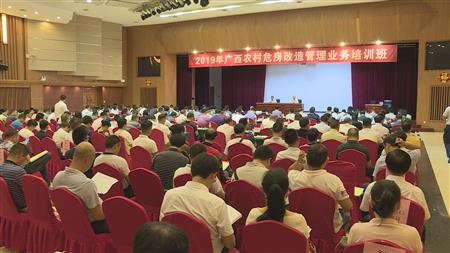 2024老澳门原料网大全