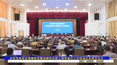 2024老澳门原料网大全