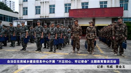 2024老澳门原料网大全