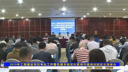 2024老澳门原料网大全