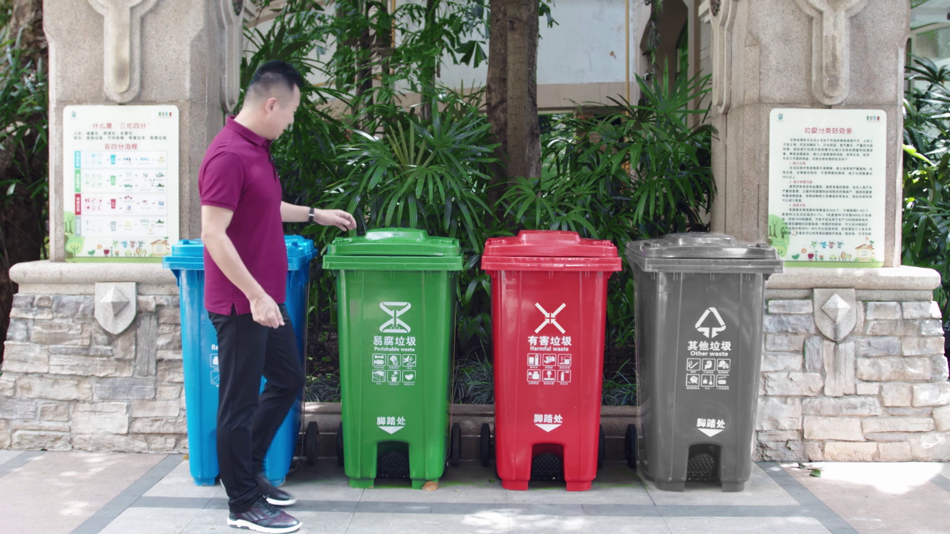 2024老澳门原料网大全