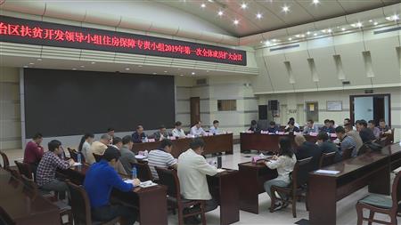 2024老澳门原料网大全