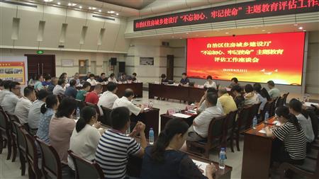 2024老澳门原料网大全