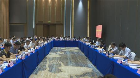 2024老澳门原料网大全