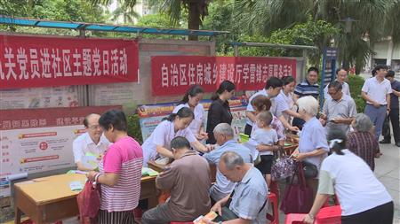 2024老澳门原料网大全