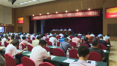 2024老澳门原料网大全