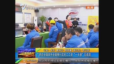2024老澳门原料网大全