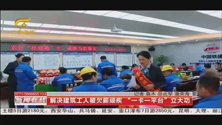 2024老澳门原料网大全
