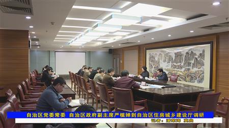 2024老澳门原料网大全