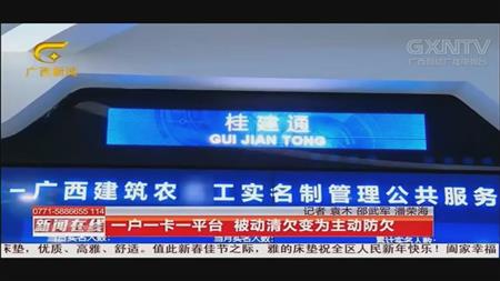 2024老澳门原料网大全