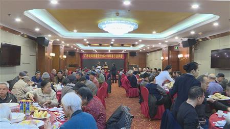 2024老澳门原料网大全