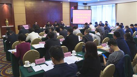 2024老澳门原料网大全