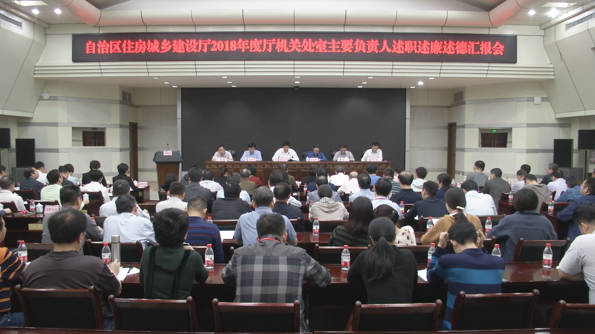 2024老澳门原料网大全