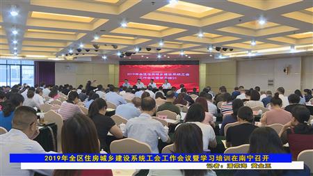 2024老澳门原料网大全