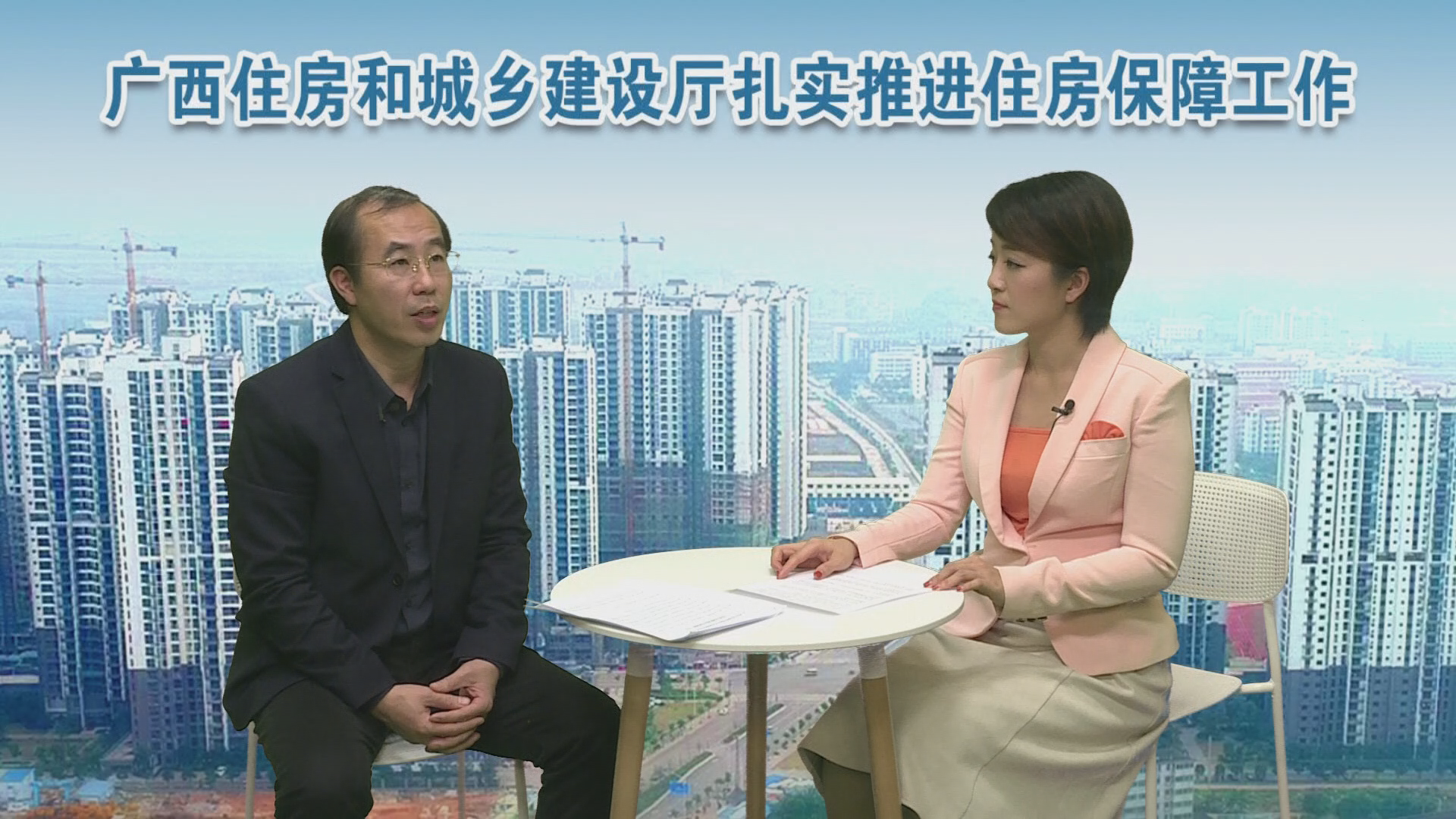 2024老澳门原料网大全