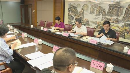 2024老澳门原料网大全