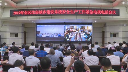 2024老澳门原料网大全