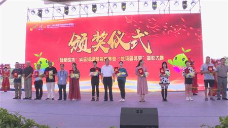 2024老澳门原料网大全