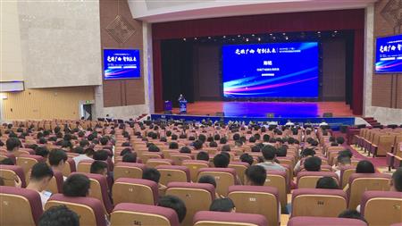 2024老澳门原料网大全