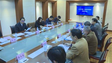 2024老澳门原料网大全
