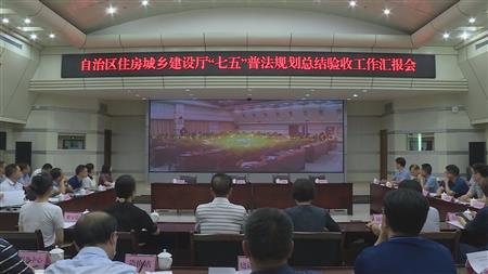 2024老澳门原料网大全