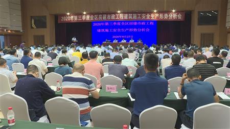 2024老澳门原料网大全