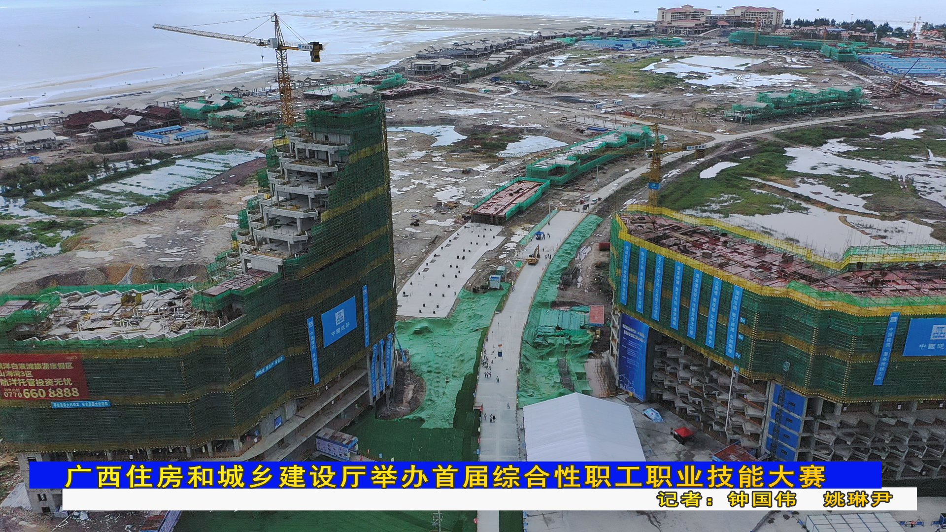 2024老澳门原料网大全