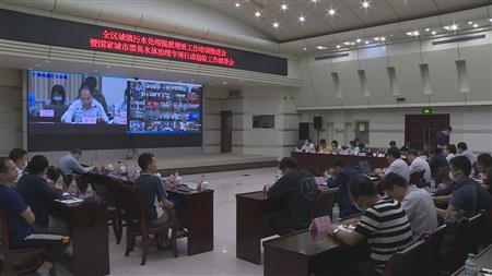 2024老澳门原料网大全
