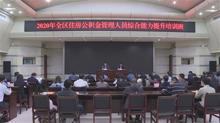 2024老澳门原料网大全