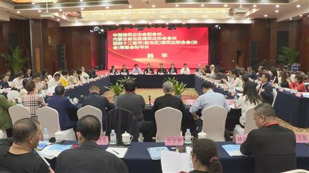 2024老澳门原料网大全
