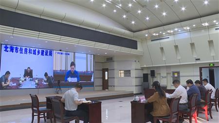 2024老澳门原料网大全